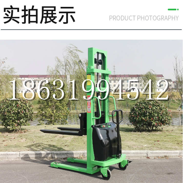 营口市电动叉车堆高车液压铲车电瓶1吨2吨站驾步行式小型全自动叉车